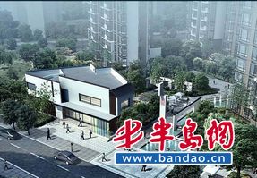 金泽儒家