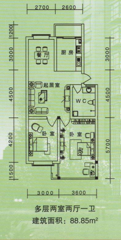 多层两室两厅一卫