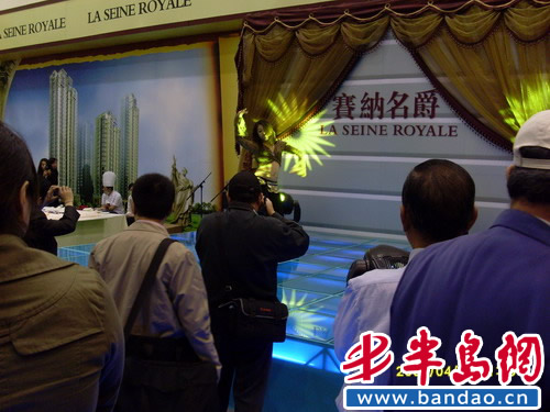 房展会现场