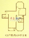 C2户型