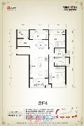 6号楼2F4户型