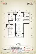 6号楼2F9户型