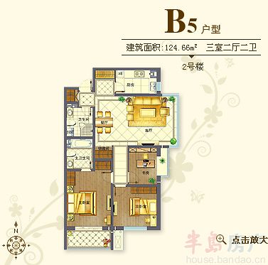 B5
