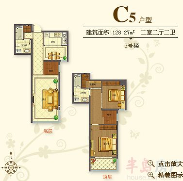 C5