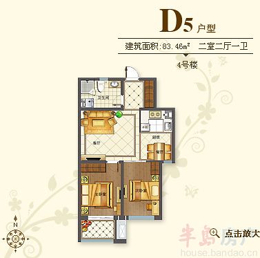 D5