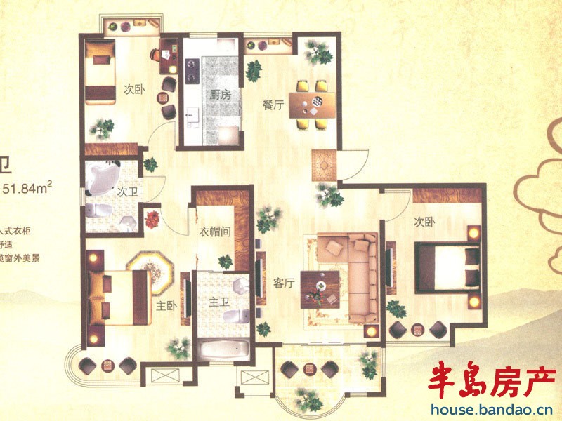 新华锦龙邸 B 3室2厅2卫1厨149.62㎡