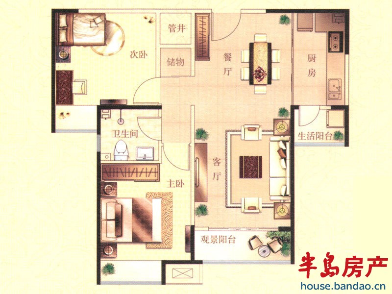 中海清江华府 B2户型 2室2厅1卫1厨78㎡