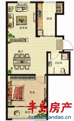 青山绿水 经适房C户型 1室2厅1卫63㎡