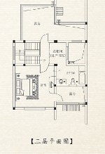 一山一墅S3’三层255㎡