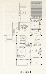 一山一墅S3一层255㎡