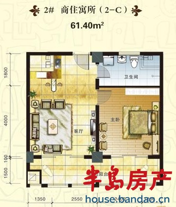 启城福邸 2#商住寓所2-C 1室1厅1卫61.40㎡