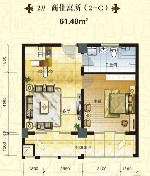 启城福邸 2#商住寓所2-C 1室1厅1卫61.40㎡