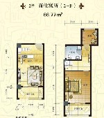 启城福邸 2#商住寓所2-F 2室2厅1卫66.77㎡