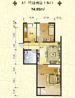 启城福邸 3#精致两房B4 2室1厅1卫74.85㎡