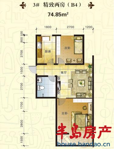 启城福邸 3#精致两房B4 2室1厅1卫74.85㎡