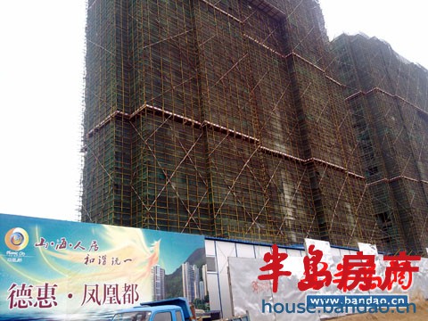 德惠凤凰都实景图