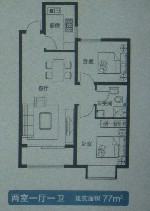 标准层套二户型2室1厅1卫1厨 77.00㎡