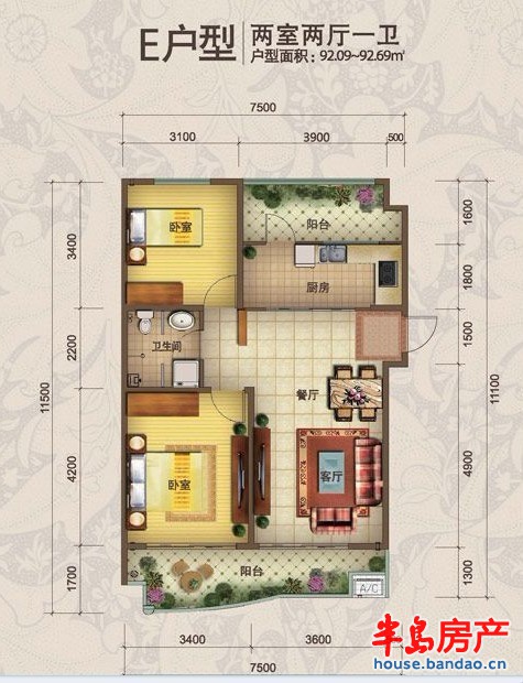E户型2室2厅1卫1厨 92.09㎡