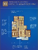 绿城理想之城蓝岸B2-2户型3室2厅2卫 120.00㎡