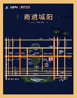 银盛泰国贸大厦交通图