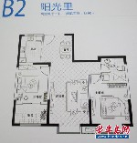 住宅户型4