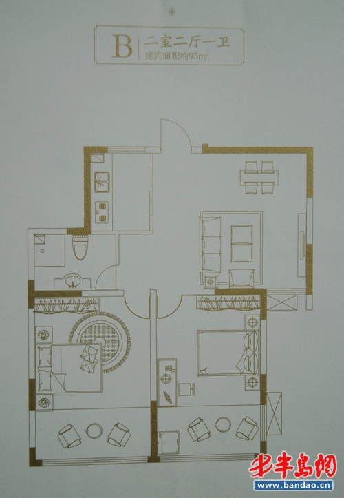 B户型两室两厅一卫95平