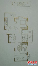 C户型两室两厅一卫95平