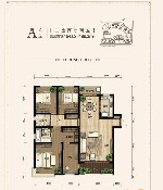 湾上A户型3室2厅2卫 194.52㎡