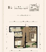 湾上B户型1室2厅1卫 68.23㎡