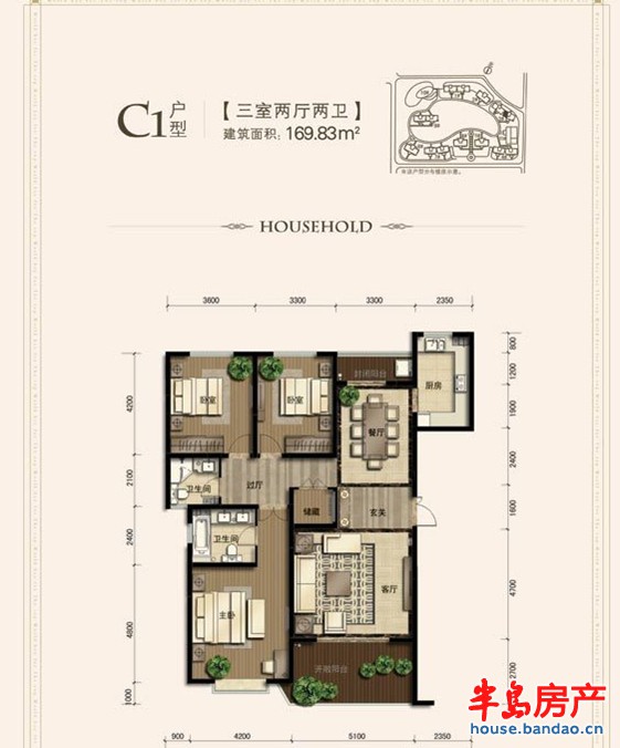 湾上C1户型3室2厅2卫 169.83㎡