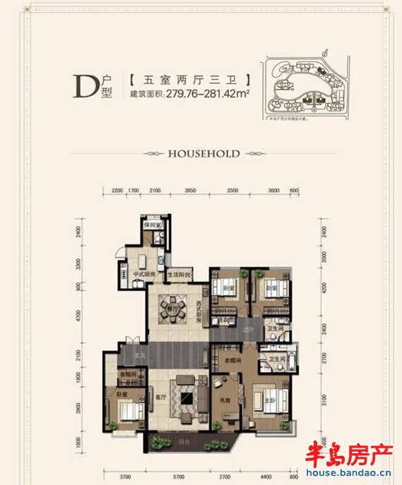 湾上D户型5室2厅3卫 279.76㎡