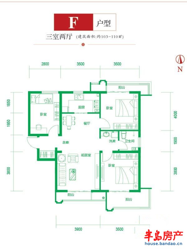 TAHA时区F户型3室2厅1卫1厨 103.00㎡