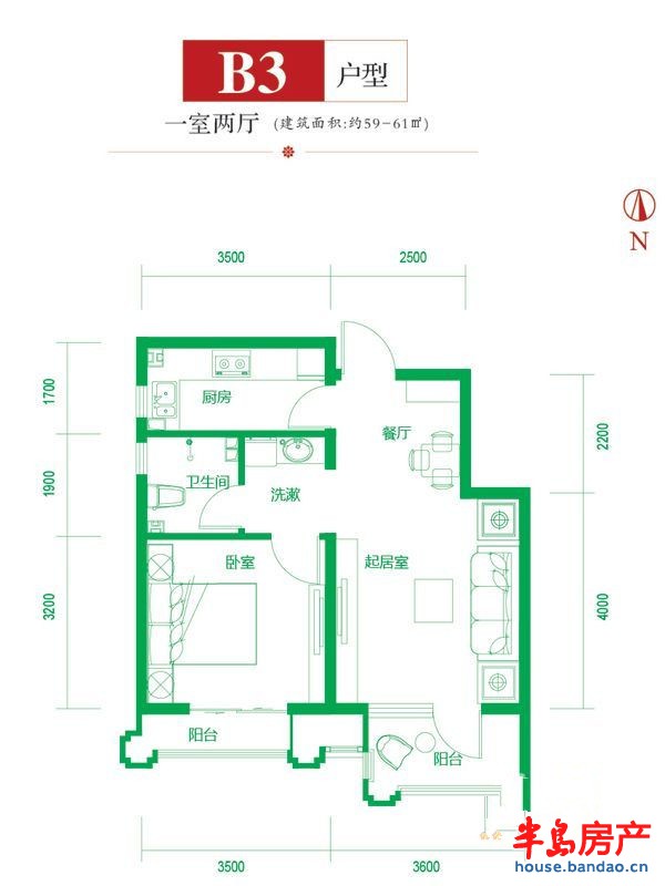 TAHA时区B3户型1室2厅1卫1厨 59.00㎡