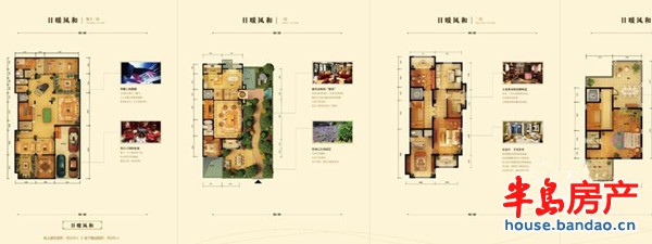 日暖风和SSA户型6室2厅3卫1厨 319.00㎡