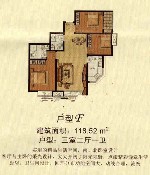 君利依山美居三室两厅一卫118.52平F户型图