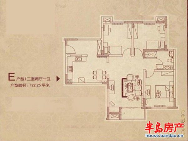 E户型3室2厅1卫1厨 122.25㎡