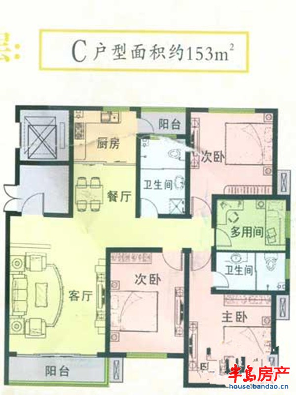 奥润府新嘉苑高层C户型3室2厅2卫1厨 153.00㎡