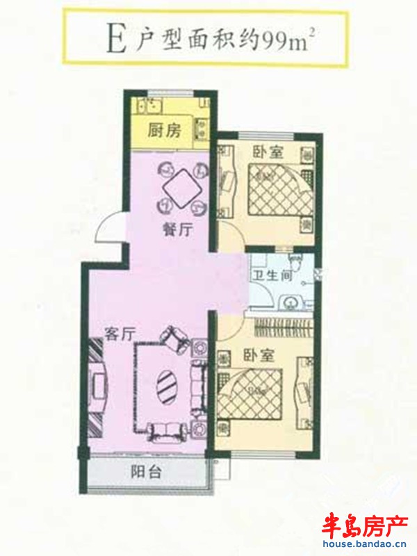 奥润府新嘉苑高层E户型2室2厅1卫1厨 99.00㎡