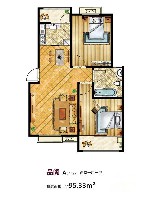 青岛万德丰观景苑高层标准层户型2室1厅1卫1厨 95.33㎡