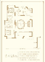 三室两厅两卫约120-128平