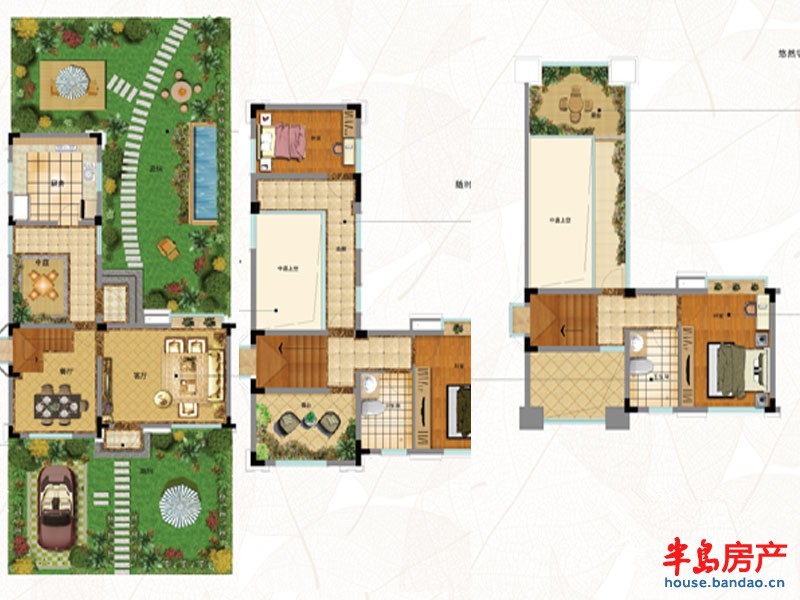 鑫源三个院子户型C3室2厅2卫1厨 140.00㎡