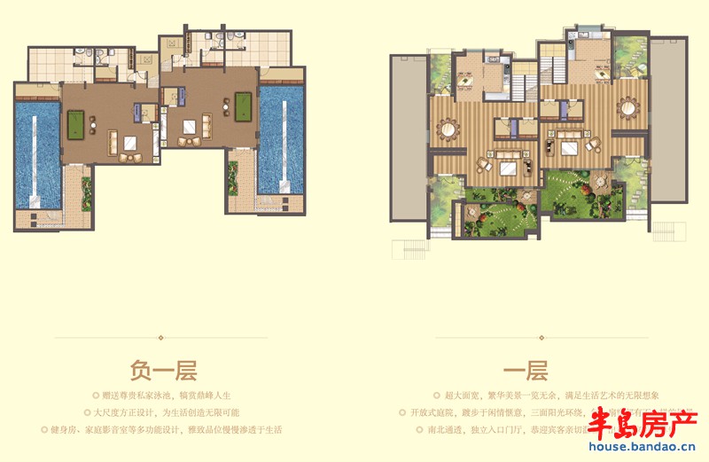 【在售】双拼别墅负一层、一层（共四层）