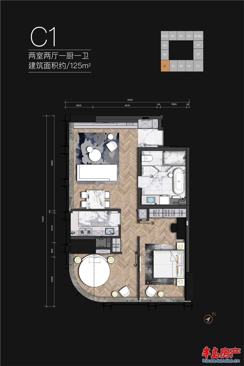 两室两厅一厨一卫/125㎡