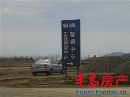 3.24工程最新进展