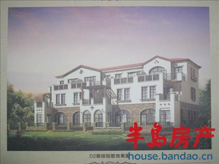 D2联排别墅效果图 172.58平