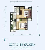 中冶爱彼岸 F2户型1室1厅1卫53.52㎡