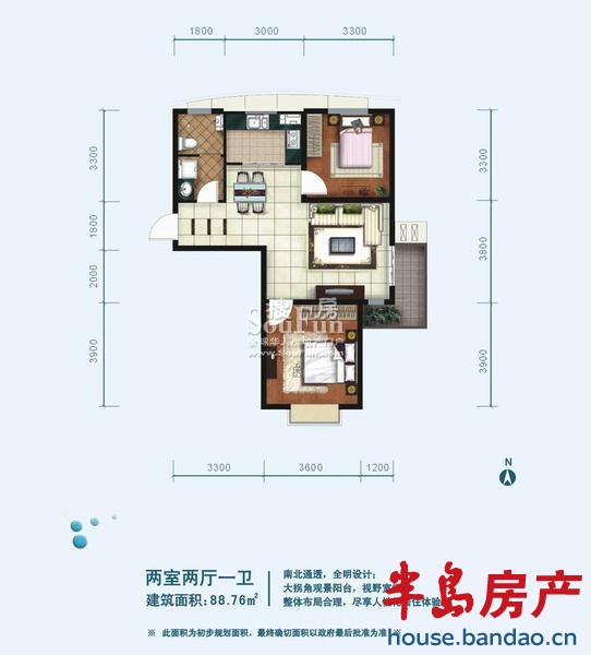 中冶爱彼岸 F4户型 2室2厅1卫88.76㎡