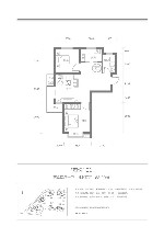 海悦 C1 两室两厅一卫 88.90平