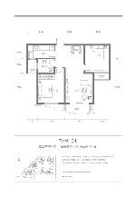 咏歌 C4  两室两厅一卫 85.99—86.52平