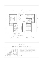 醇品 F3 两室两厅一卫 88.31—88.33平